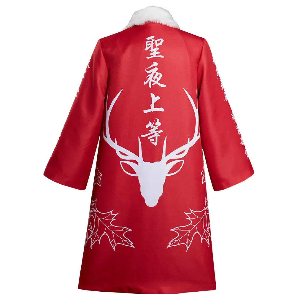 Bosozoku Kimono New Year Christmas Halloween Carnival Suit Cosplay Costume