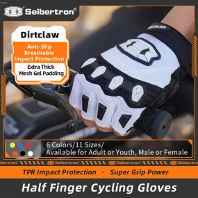 Seibertron Dirtclaw Anti-Slip Fingerless Gloves: Perfect for Off-Road, BMX, and Motocross Adventures